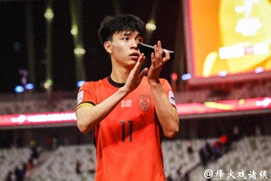 U23国足连入2球打懵越南队!王钰栋压哨打进第三球脱衣庆祝 U23国足连入2球打懵越南队!王钰栋压哨打进第三球脱衣庆祝