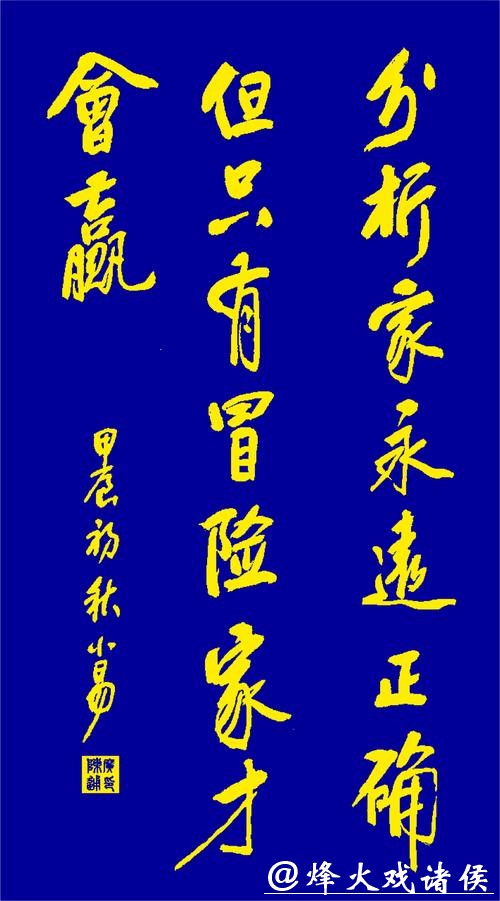 求胜固然重要,但为家人一切都可抛!准爸爸鲁德坦言随时可能弃赛 求胜固然重要,但为家人一切都可抛!准爸爸鲁德坦言随时可能弃赛