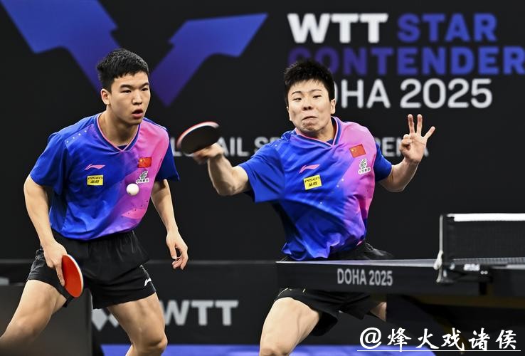 WTT多哈站国乒男女单打双失利，外媒：中国乒乓球正面临挑战