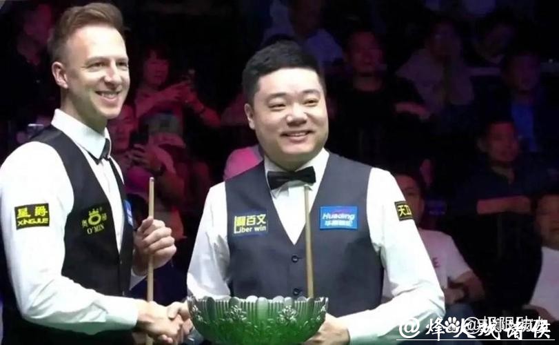 斯诺克大师赛：斯佳辉无缘八强 丁俊晖将战特鲁姆普