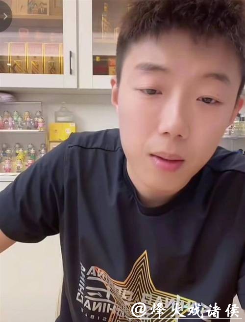 网友跨国追星托带家乡味尹航闪送耙耙柑温暖直抵德国赛场